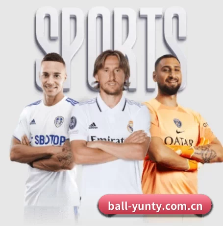 我们在做什么 - yunsports